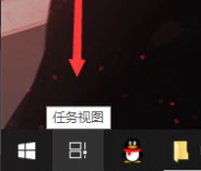 win10电脑操作痕迹怎么查询