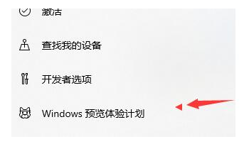 正版win10能不能升级win11