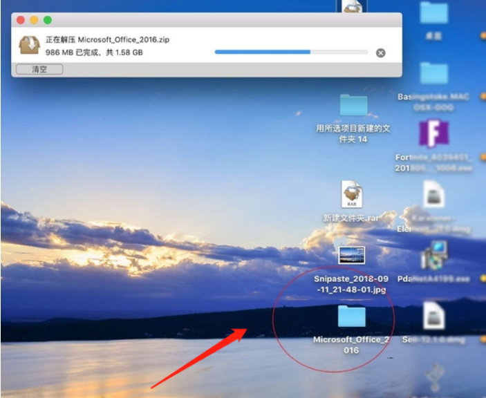 苹果电脑windows10系统怎么安装excel