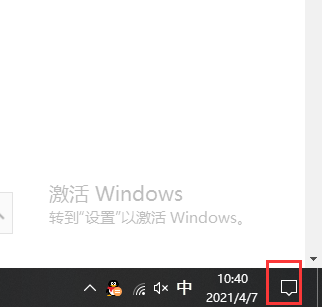 蓝牙耳机如何连接win10电脑