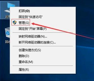 win10电脑只有c盘怎么解决