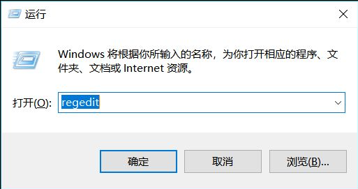 win10如何删除我的电脑中电脑文件夹  win10 ssr电脑版 第2张