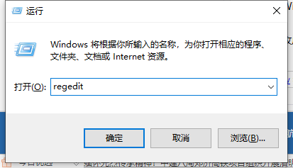 win10电脑怎么设置护眼模式