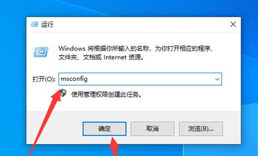 win10电脑0xc000007b蓝屏如何解决