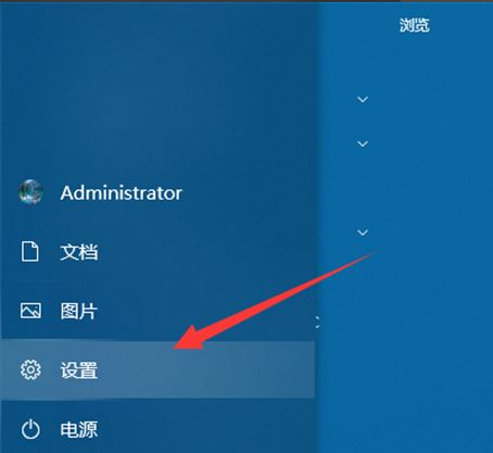 win10电脑0xc000007b蓝屏如何解决