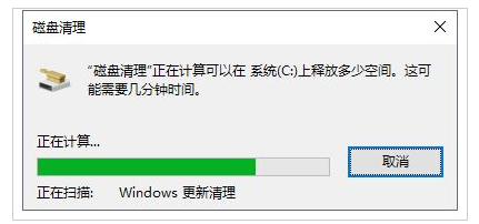 WIN10升级补丁删除的方法是什么