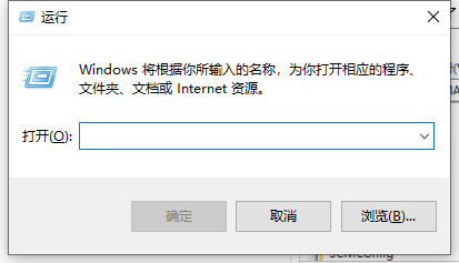 win10电脑截图黑屏如何解决