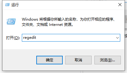 win10电脑截图黑屏如何解决