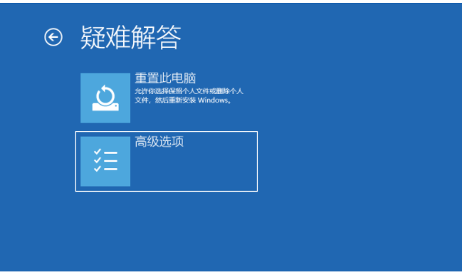 升级完win10开机一直黑屏如何解决