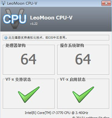 电脑vt如何开启win10