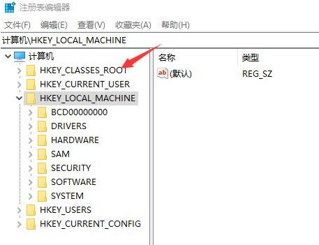 win10电脑不能新建文件夹应如何解决