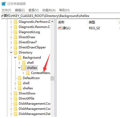 win10电脑不能新建文件夹应如何解决