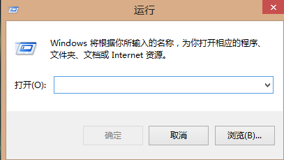 win10电脑不能复制粘贴如何解决