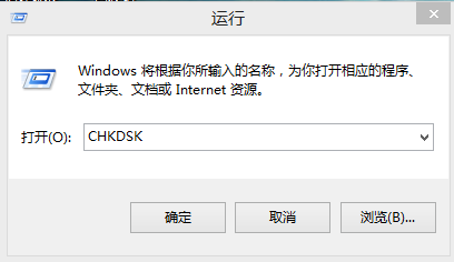 win10电脑不能复制粘贴如何解决