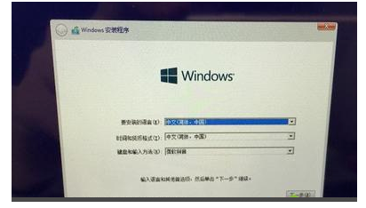 苹果win10系统双系统如何安装