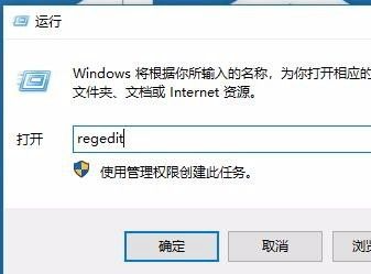 win10电脑有黑边如何调全屏