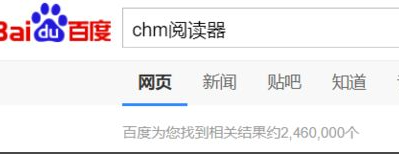 chm文件win10电脑如何打开