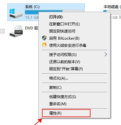 win10电脑卡顿严重如何解决