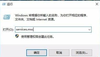 win10怎么找到共享的电脑