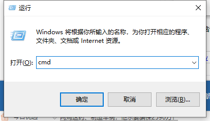 win10两台电脑怎么连接局域网