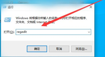 win10电脑截图黑屏怎么解决