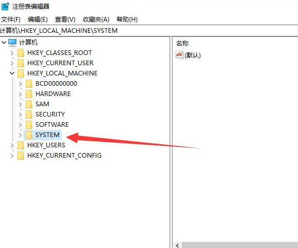 win10电脑截图黑屏怎么解决