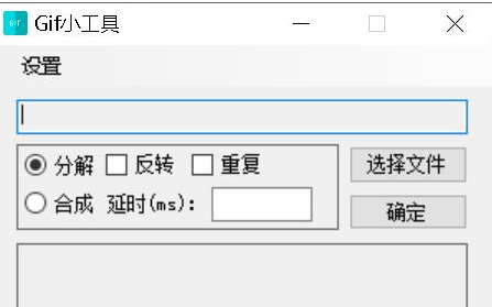 win10出現(xiàn)此應用無法在你的電腦上運行怎么解決