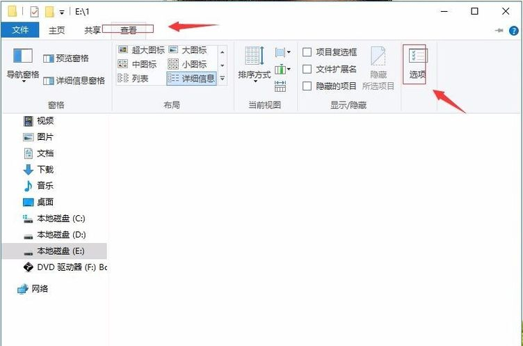 電腦硬盤無法格式化也無法分區(qū)如何解決