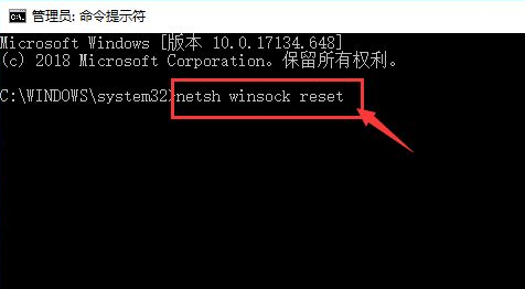 win10系统有些软件打不开如何解决