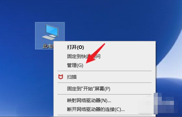 win10电脑老是有广告弹出来如何解决