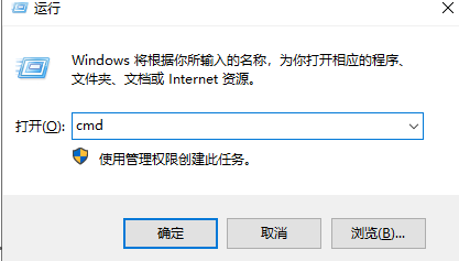 win10提示损坏的映像0xc0000020如何解决