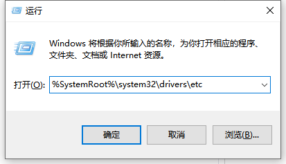 win10提示windows无法自动检测此网络的代理设置如何解决
