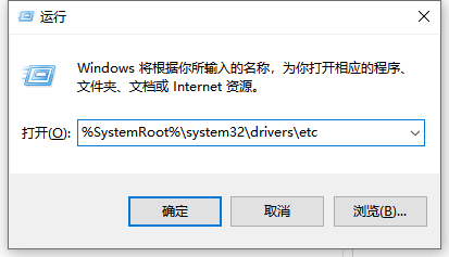 win10提示windows無法自動檢測此網(wǎng)絡的代理設置如何解決