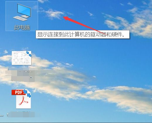 win10電腦顯示器花屏橫條紋閃如何解決