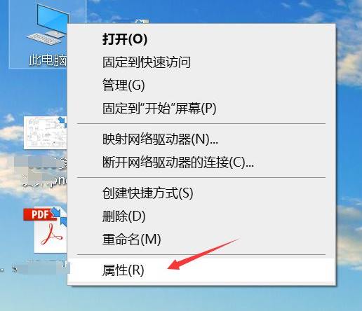 win10電腦顯示器花屏橫條紋閃如何解決