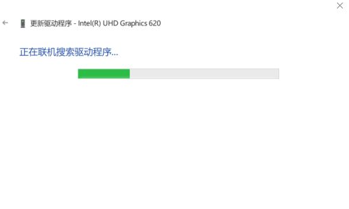 win10电脑显示器花屏横条纹闪如何解决