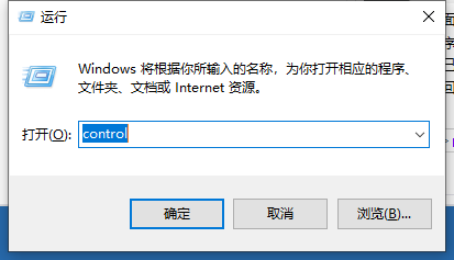 win10流氓软件怎么卸载干净