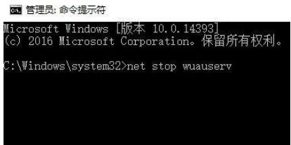 win10筆記本顯示無(wú)法完成更新正在撤銷更改如何解決