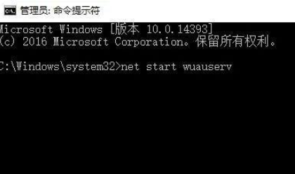 win10笔记本显示无法完成更新正在撤销更改如何解决