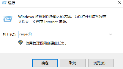 win10打印處理器不存在如何解決