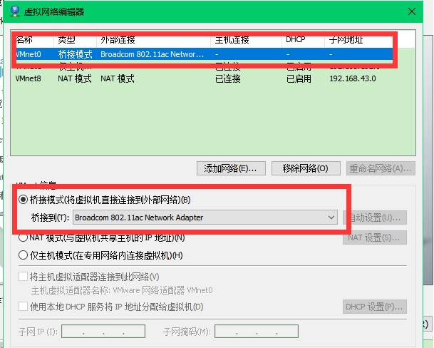 最新版本虚拟机怎么装win10系统文件