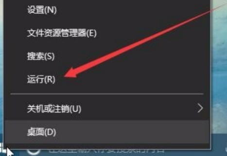 电脑win10任务栏100%透明如何设置