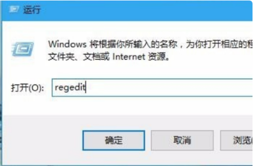 电脑win10任务栏100%透明如何设置