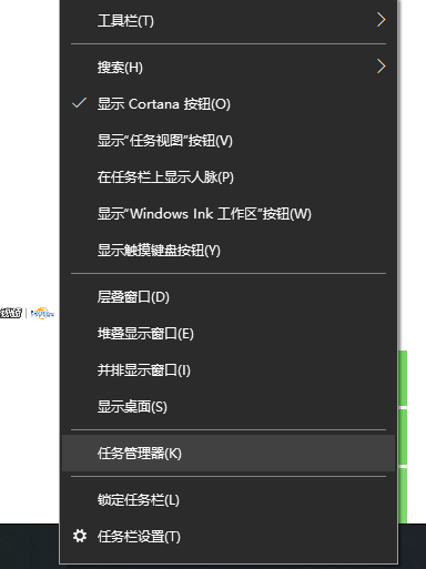 电脑win10如何看内存大小