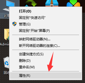 win10 16g内存最佳虚拟内存怎么设置