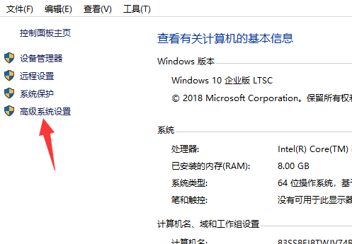 win10 16g内存最佳虚拟内存怎么设置