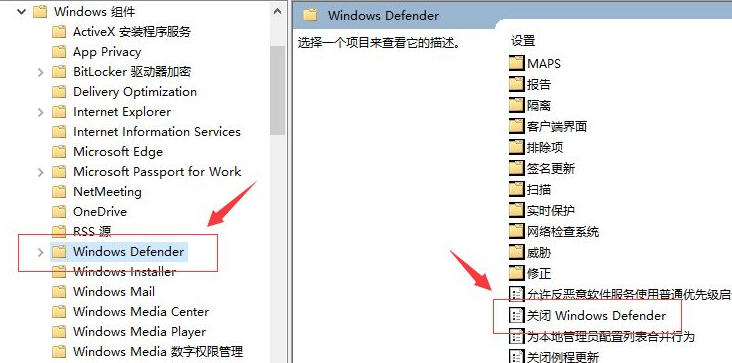 电脑win10开机内存占用60%如何解决