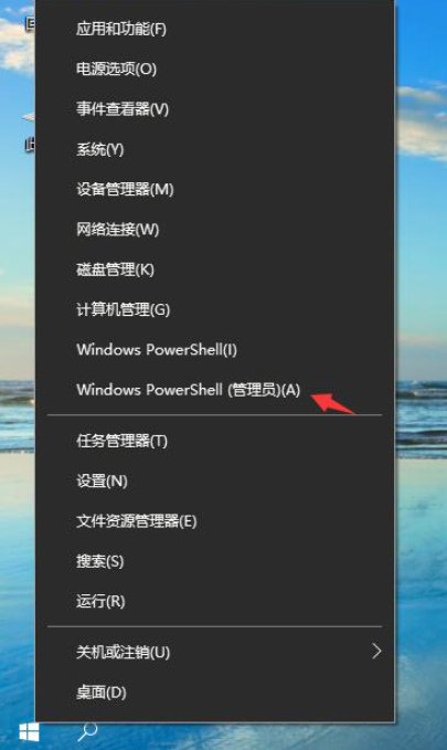 win10如何看別人的共享文件