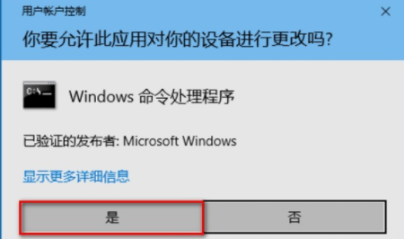 win10文件图标变成白色如何解决