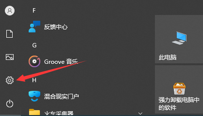 如何不用任何工具重装win10系统  win10 第1张